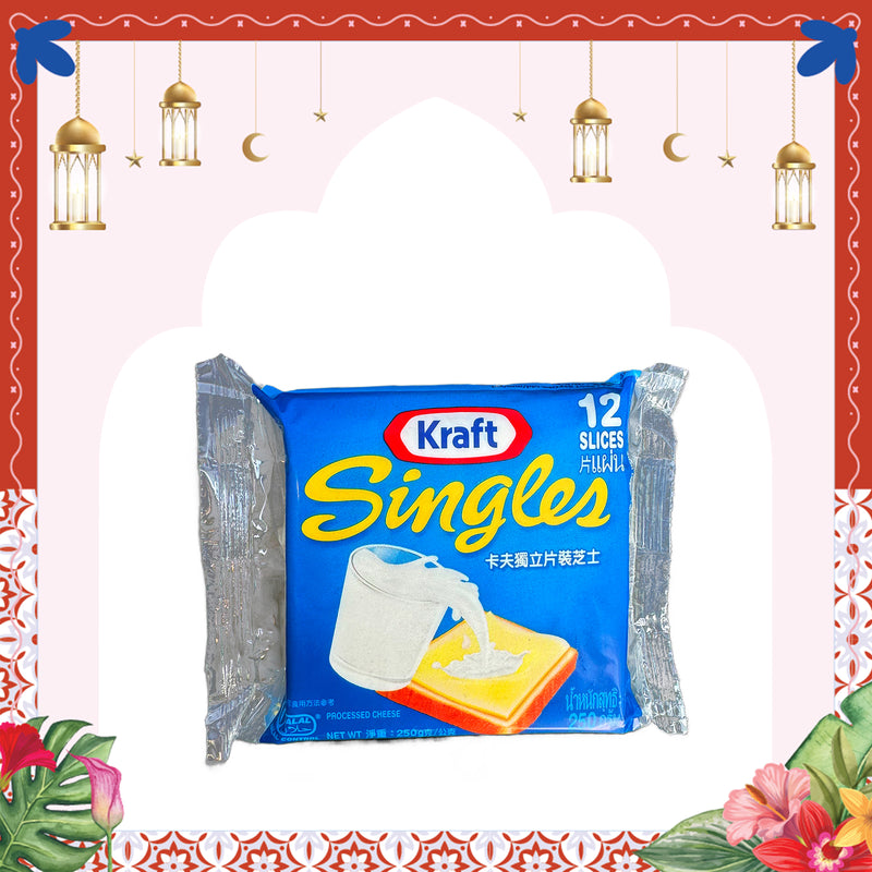 Kraft Single Cheese Slices (12 slices) 250g