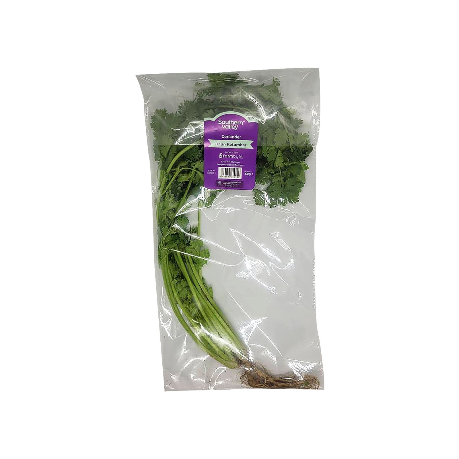 Sv Coriander (Ketumbar) (Malaysia) 50g