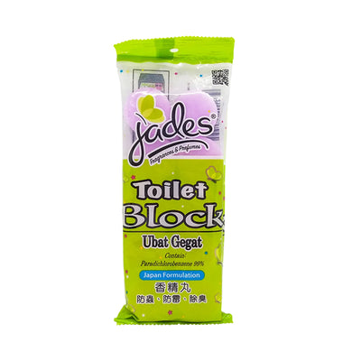 Jade Toilet Block 10pcs/pack