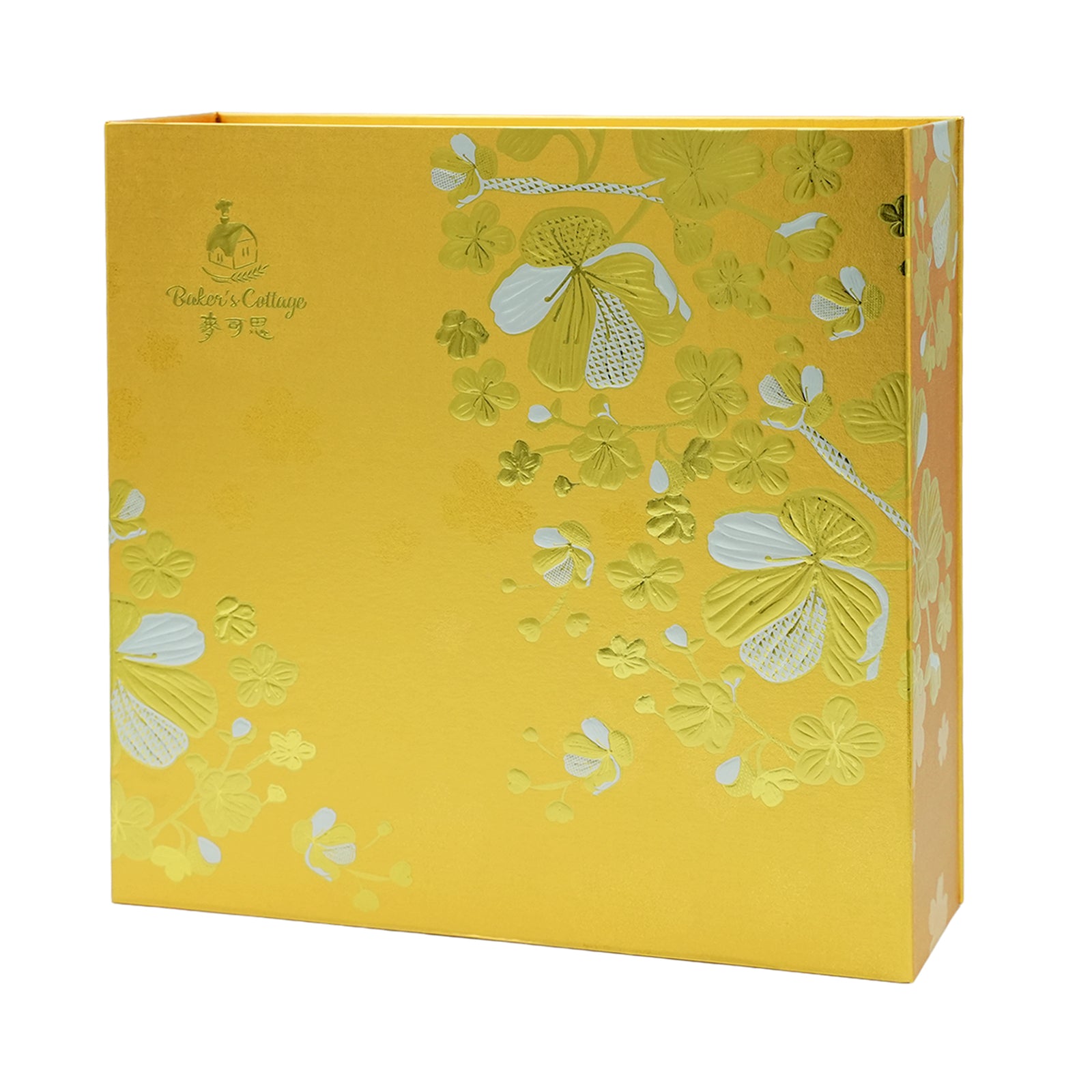 Bakers Cottage Harmony Premium Gift Set 1pack
