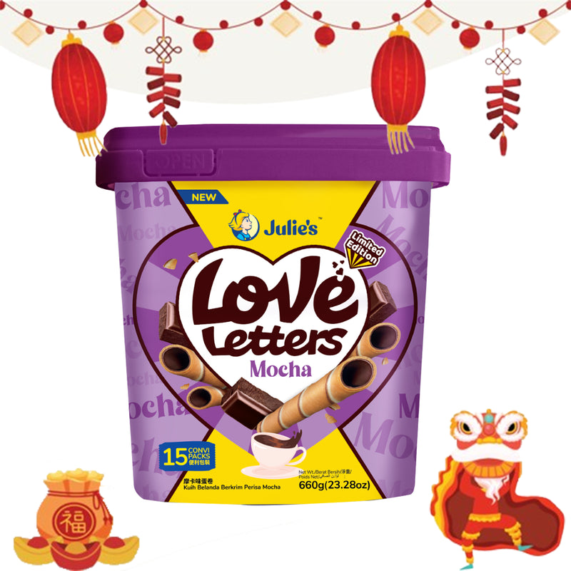 Julie's Love Letters Biscuit Wafers with Mocha Cream (Tub) 705g