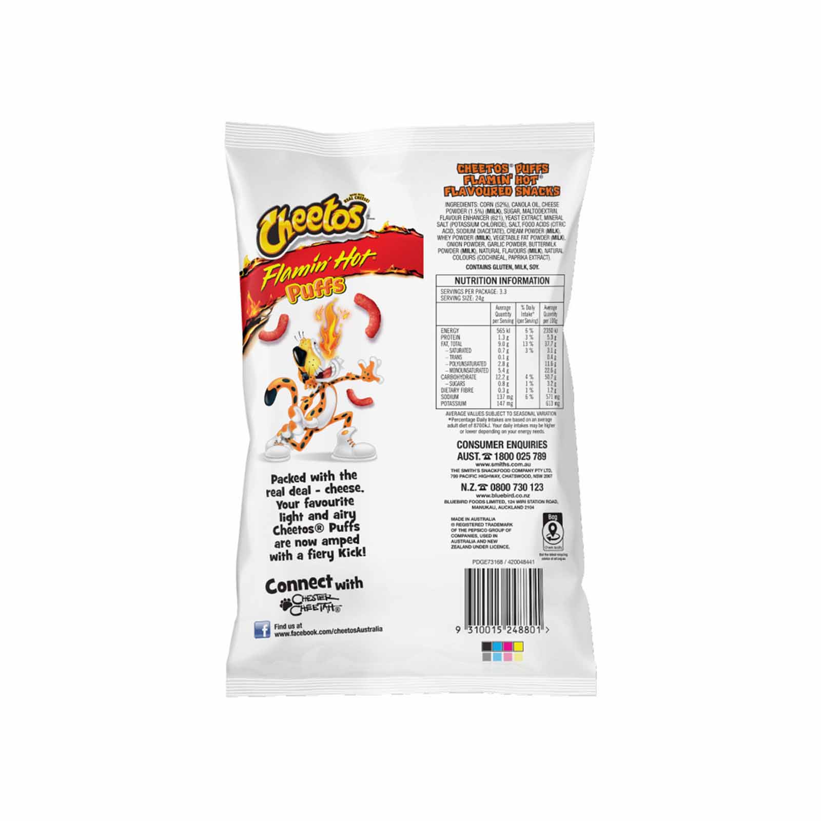 Cheetos Flamin Hot Puffs 80g