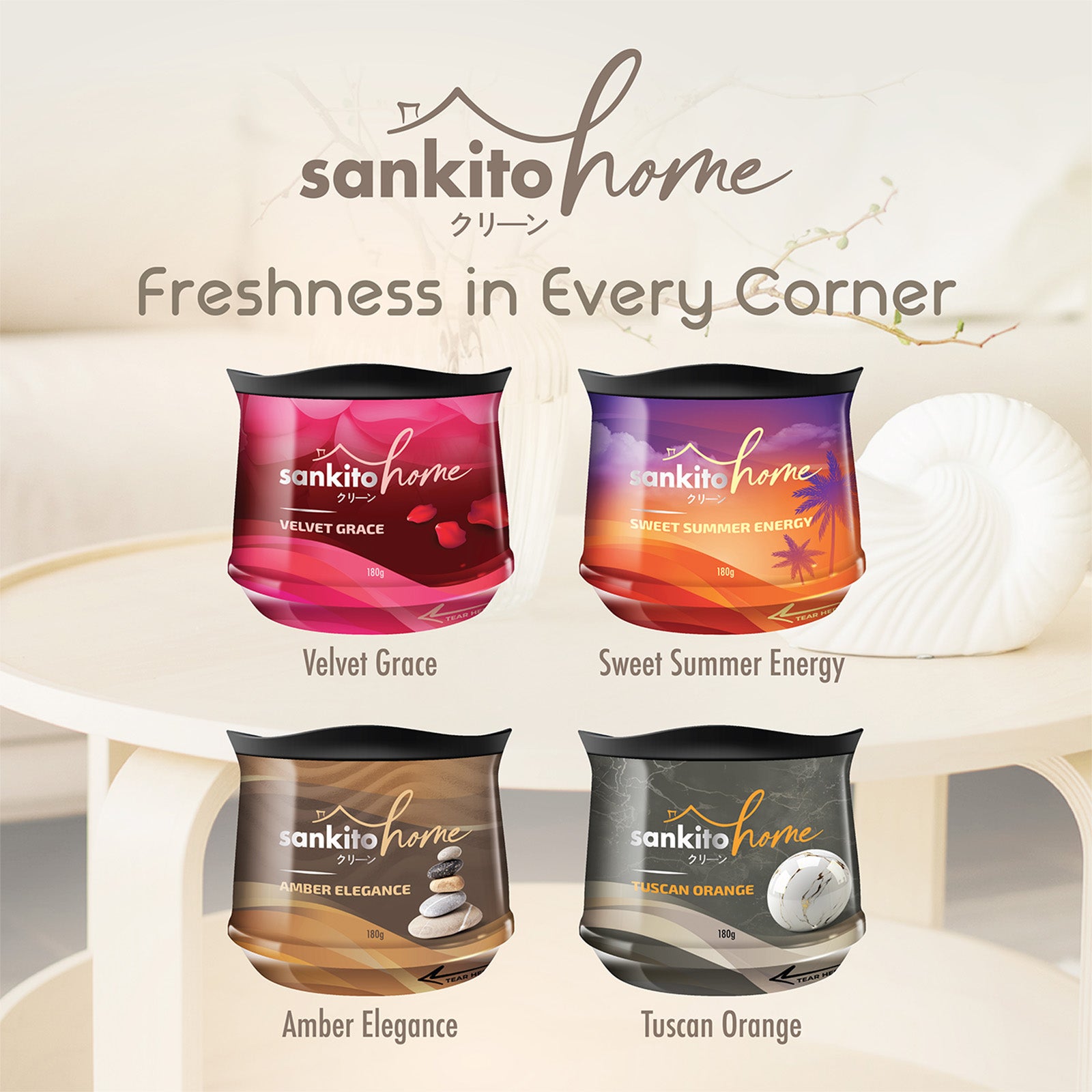 Sankito Home Air Freshener Gel Sweet Summer Energy 180g