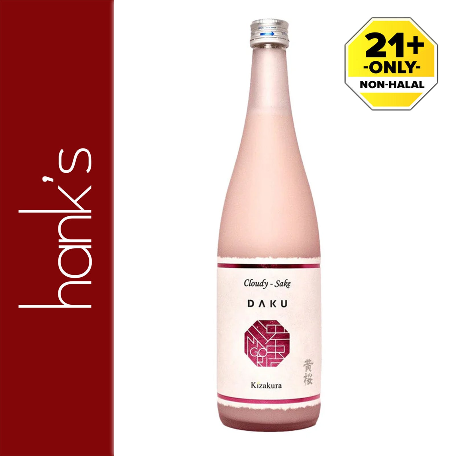 Kizakura Daku 720ml