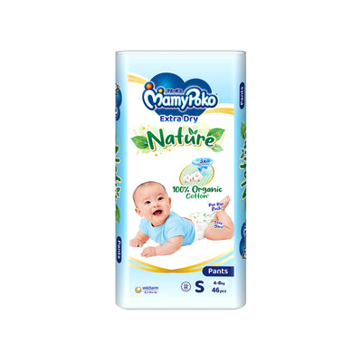 Mamypoko Extra Dry Nature Pants S 46pcs/pack
