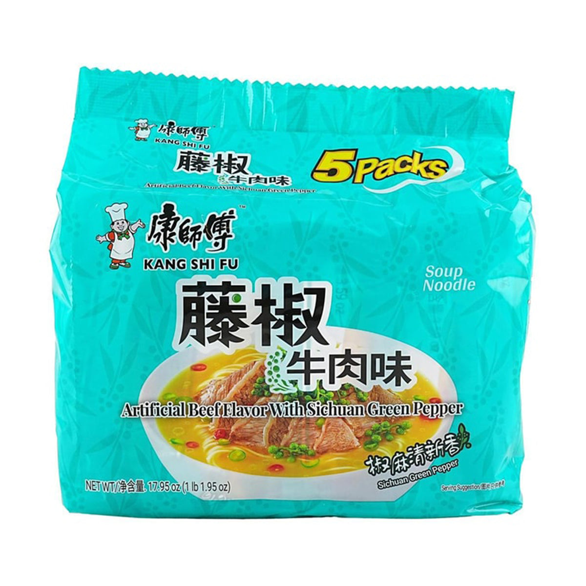 Master Kong Sichuan Pepper Beef Noodle 540g