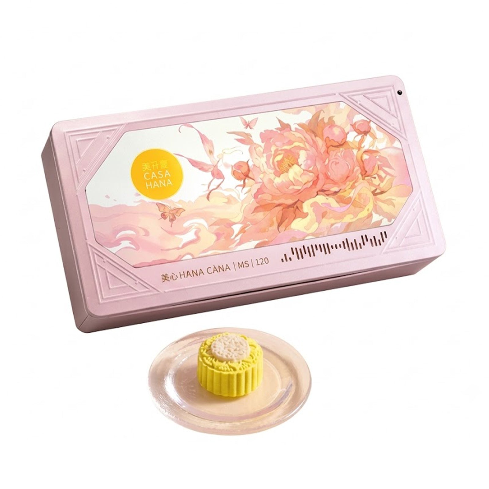 Casahana Romancing The Moon Gift Set 1pack