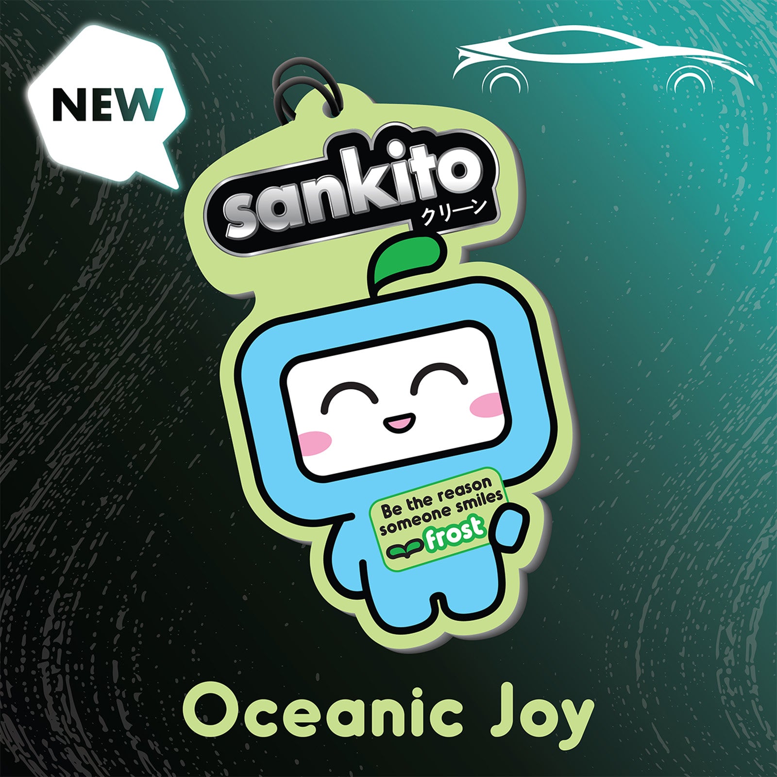 Sankito Car Fragrance Card - Oceanic Joy