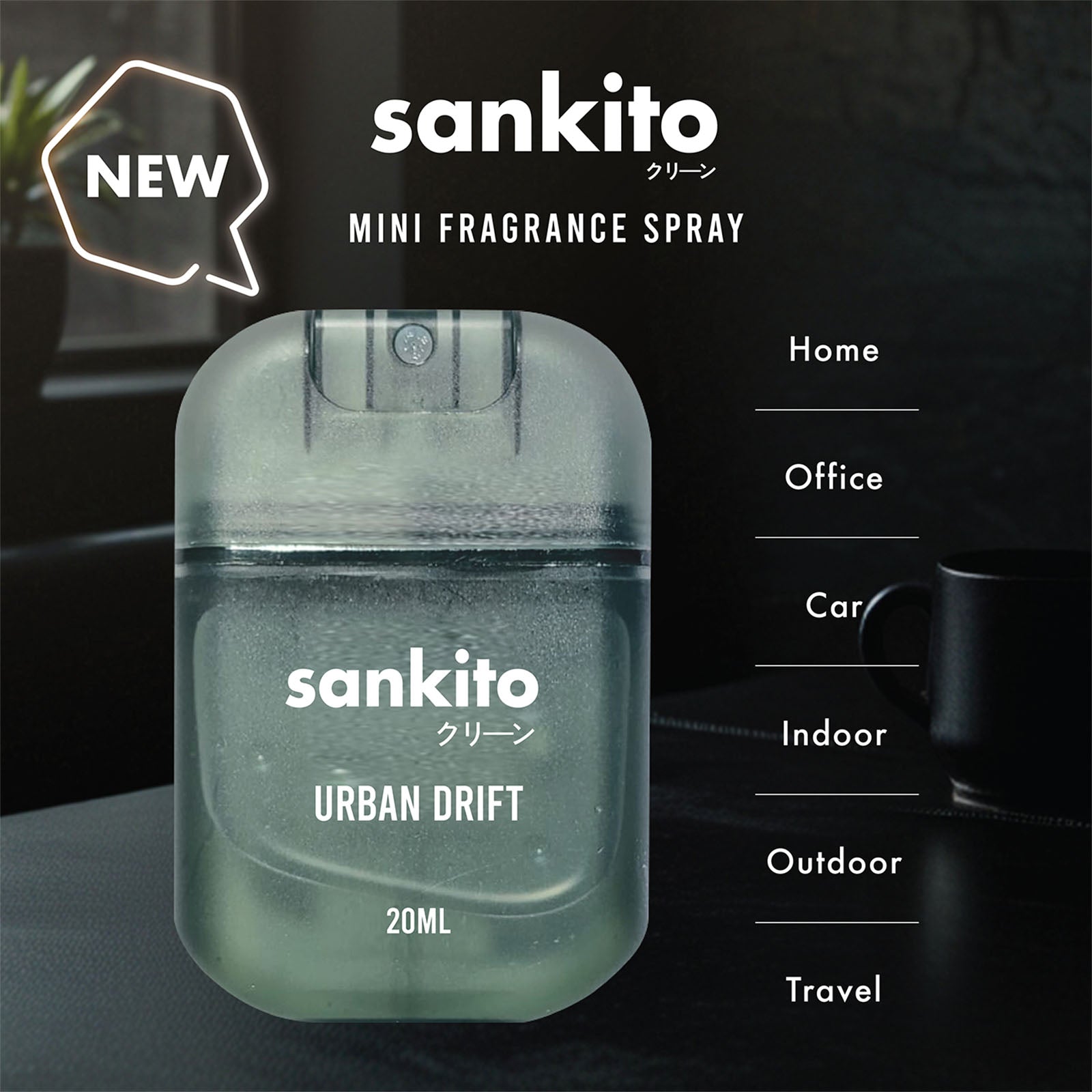 Sankito Mini Fragrance Spray - Urban Drift 20ml