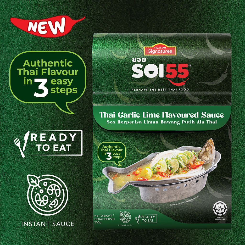 Grab Signatures SOI 55 Thai Garlic Lime Sauce 200g