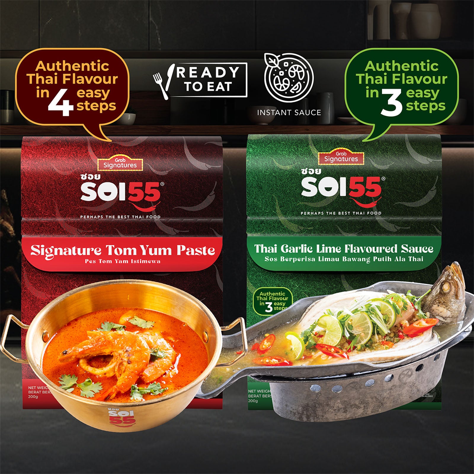 Grab Signatures SOI 55 Thai Garlic Lime Sauce 200g