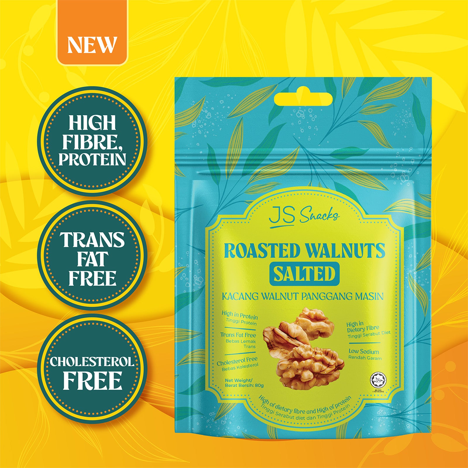 JS Snacks Roasted & Salted Walnuts 80g