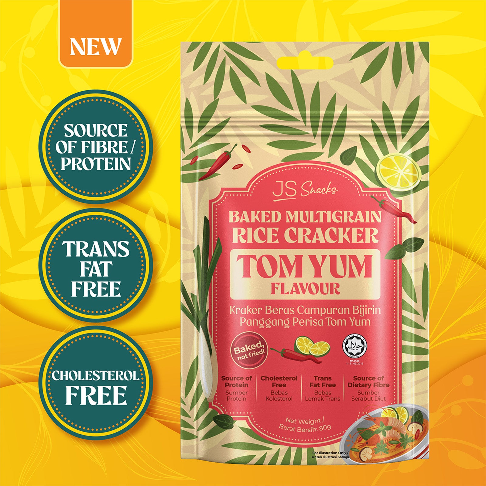 JS Snacks Tom Yum Rice Cracker 80g