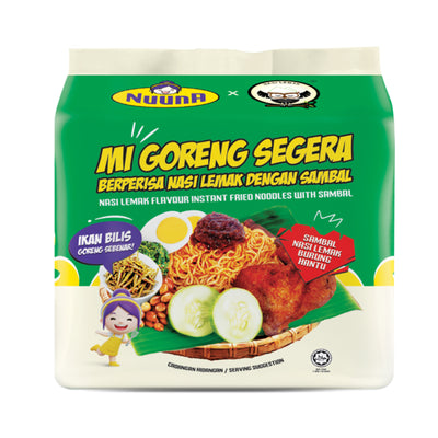 Nuuna Instant Noodle Dry Sambal Nasi Lemak Burung Hantu 92g x 4