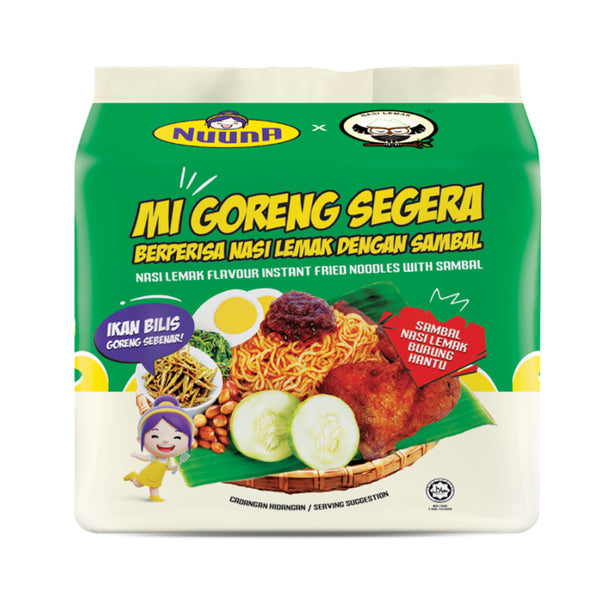 Nuuna Instant Noodle Dry Sambal Nasi Lemak Burung Hantu 92g x 4