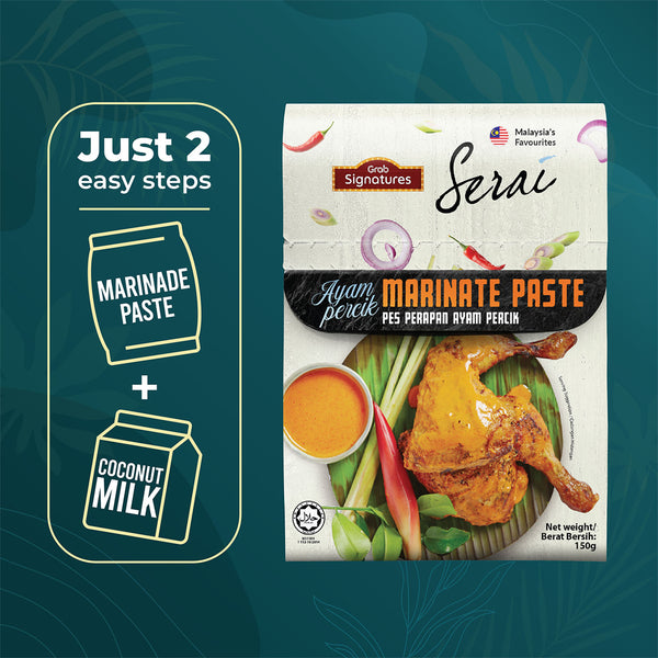 Grab Signatures x Serai Ayam Percik Marinade 150g