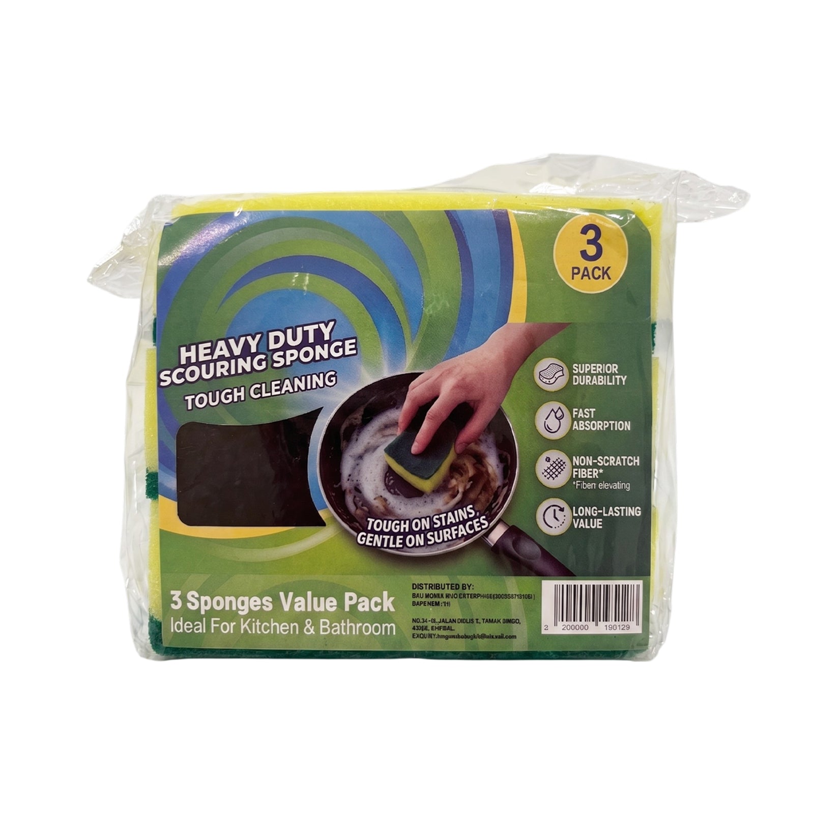 Heavy Duty Scouring Sponge Value Pack 3pcs/pack