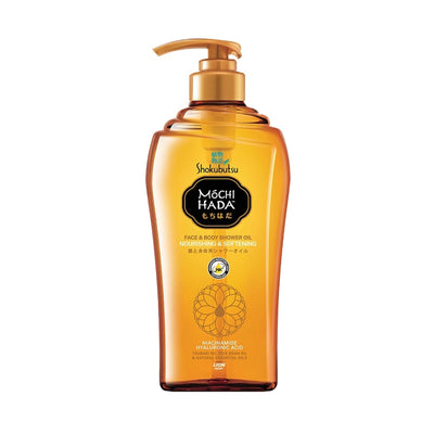 Shokubutsu Mochi Hada Nourishing and Glow 525ml