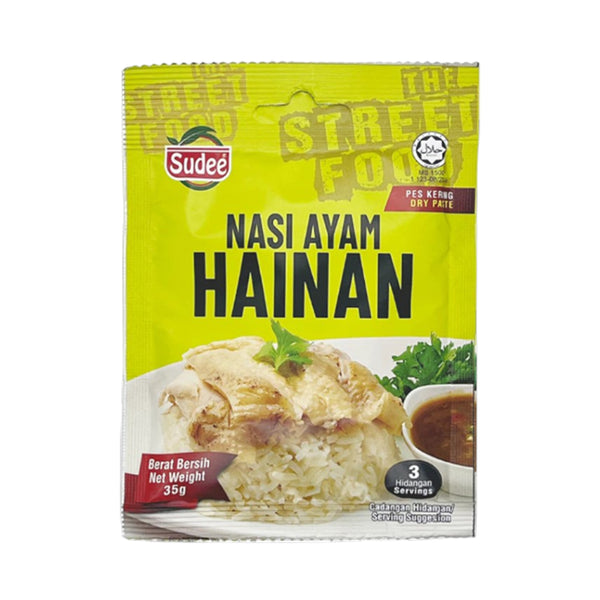 Sudee Nasi Ayam Hainan 45g