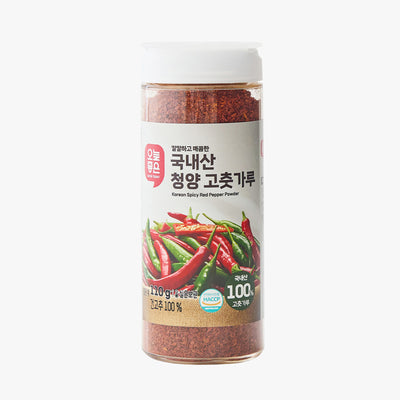Good Today Spicy Red Pepper Powder 110g