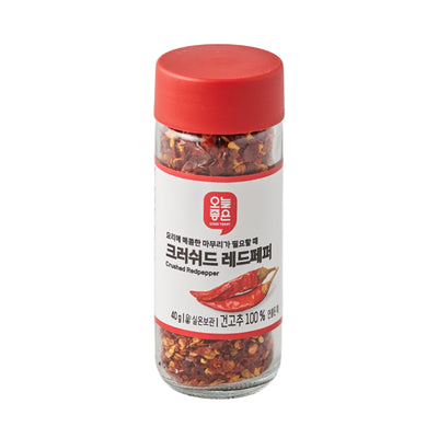 Good Today Crushed Red Pepper 40g