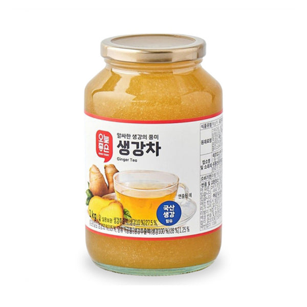 Good Today Ginger Tea 1kg