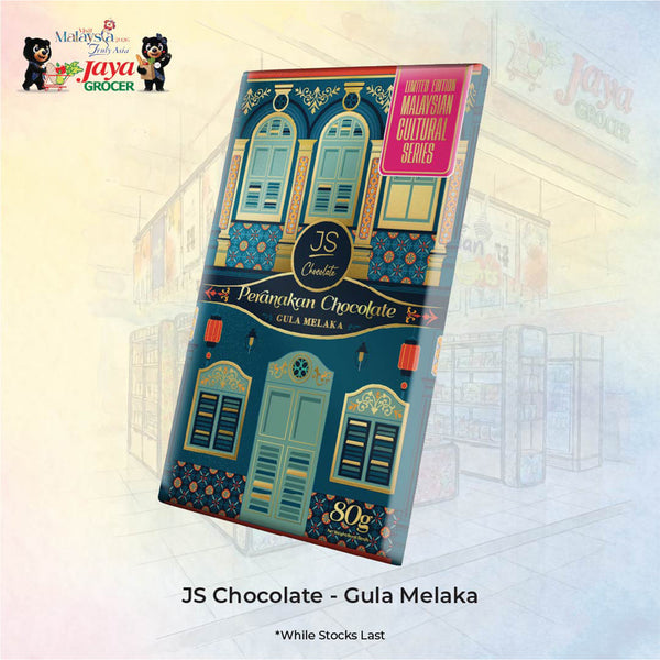 JS Chocolate - Peranakan Chocolate (Gula Melaka) 80g