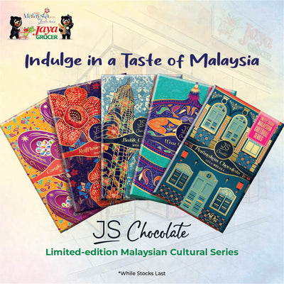 JS Chocolate - Rafflesia Chocolate (Dark 74%) 80g