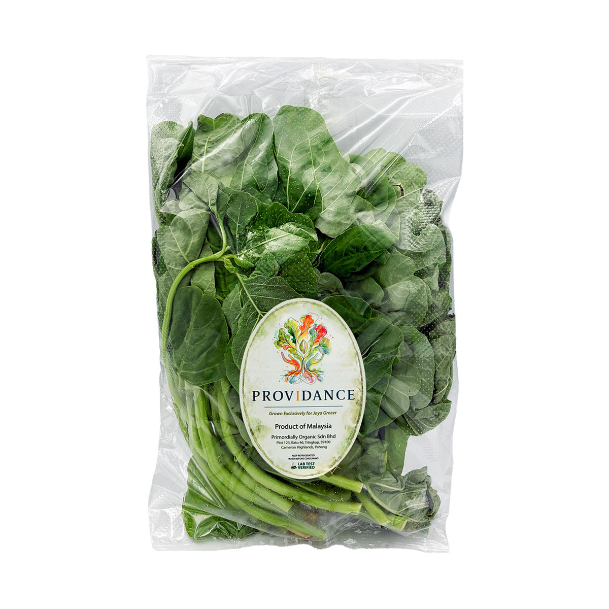 Spinach (Bayam Hijau) (Malaysia) 250g