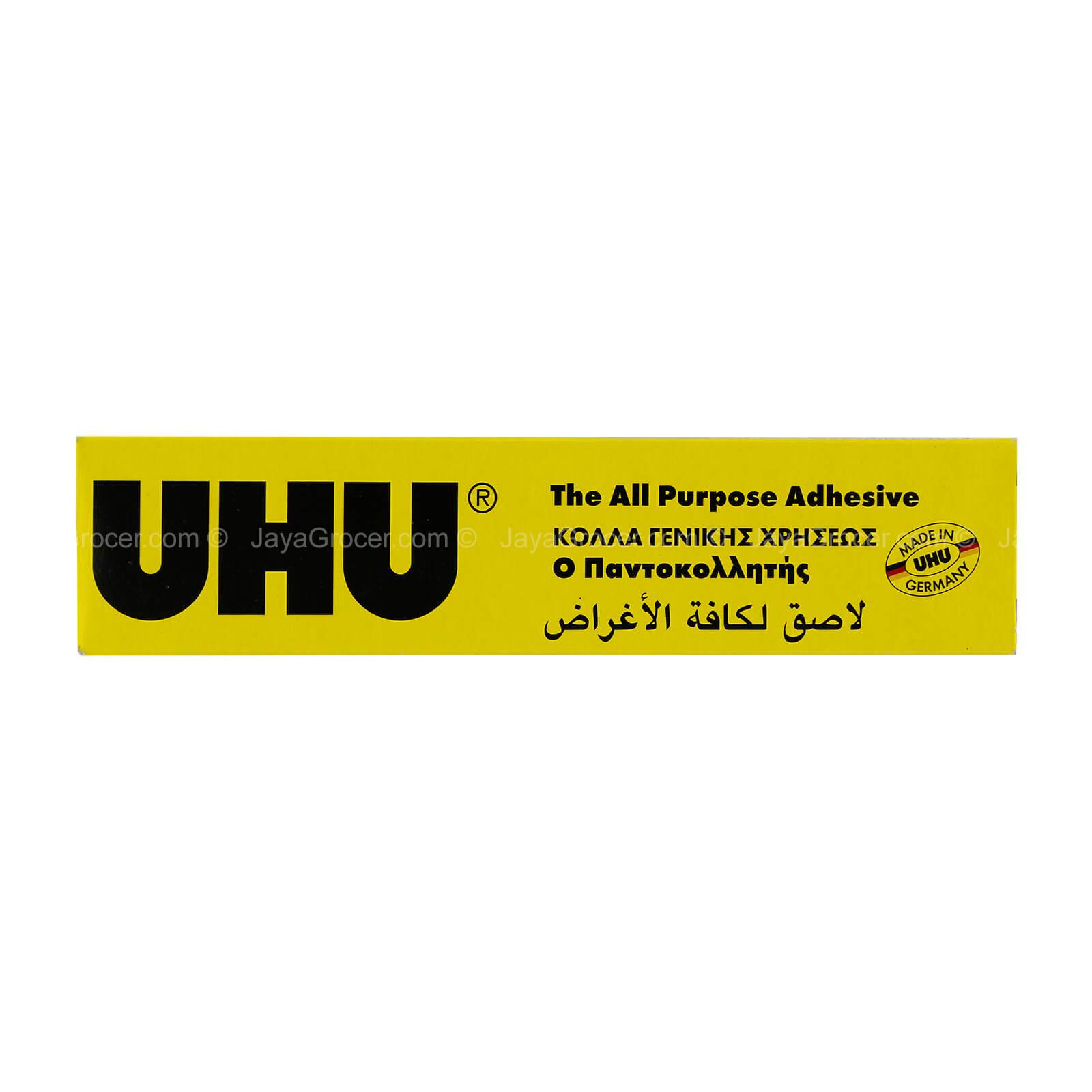UHU The All Purpose Adhesive 60ml