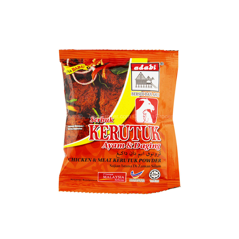 Adabi Chicken and Meat Kerutuk Powder 24g