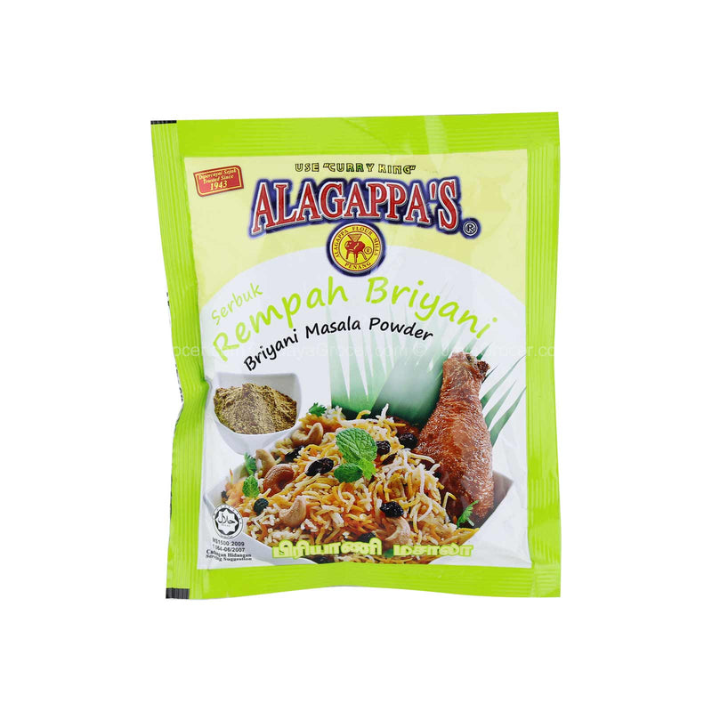 Alagappa’s Briyani Masala Powder 100g