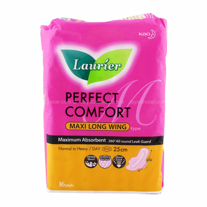 Laurier Active Comfort Super Maxi Long Pad 25cm x 16