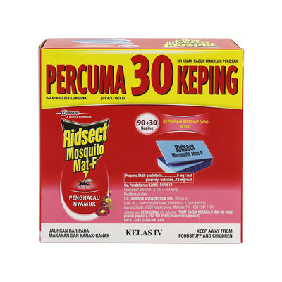 Ridsect Mat-F Refill 90pcs/pack