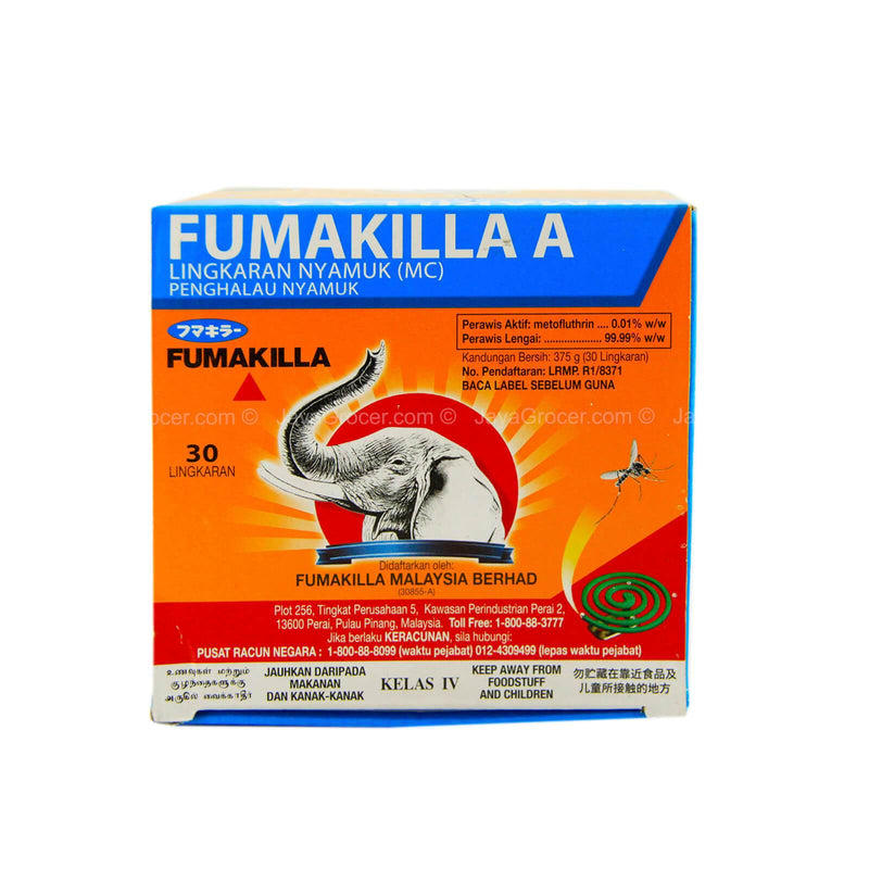 Fumakilla Mosquito Repellent Coil 375g