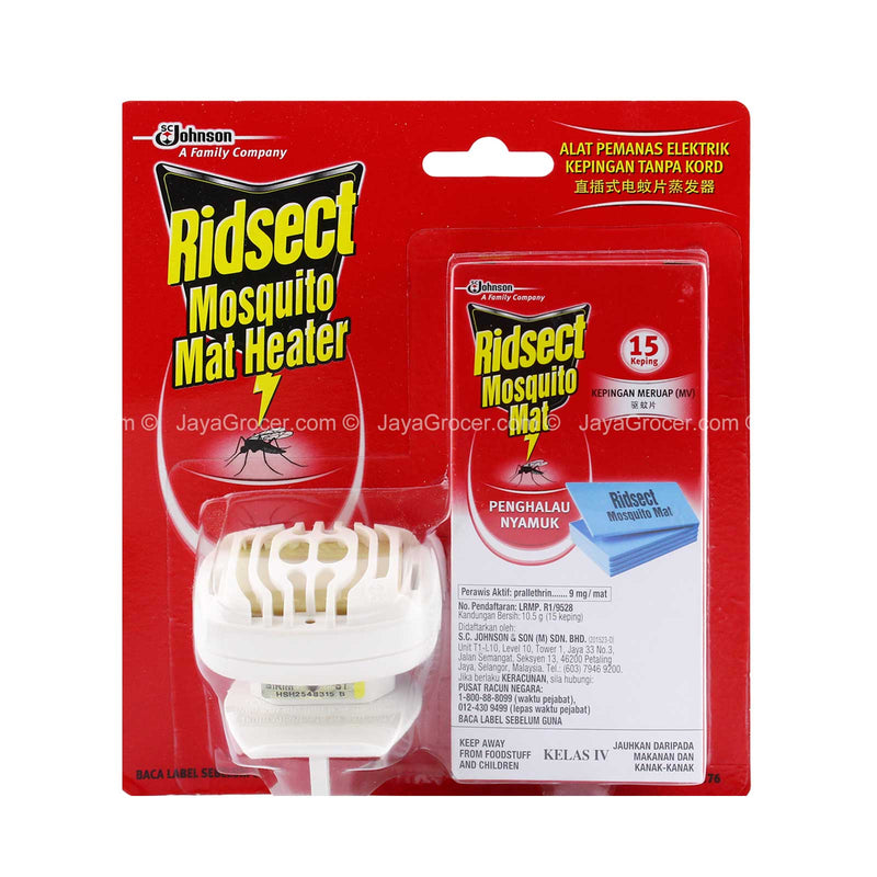 Ridsect Mosquito Mat Heater Mosquito Repellent 1set