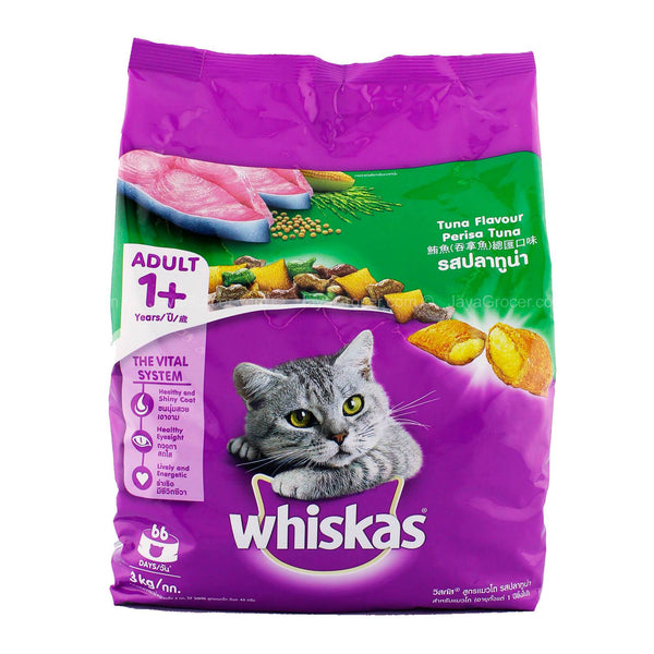 Whiskas Tuna & Anchovy Flavour Dry Cat Food 3kg