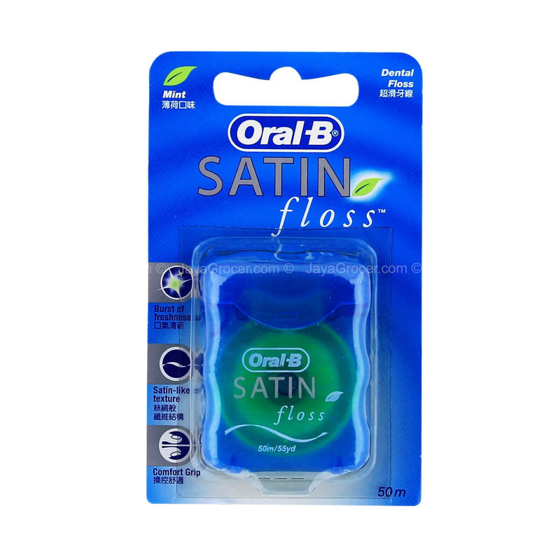 OB SATIN FLOSS 50M *1