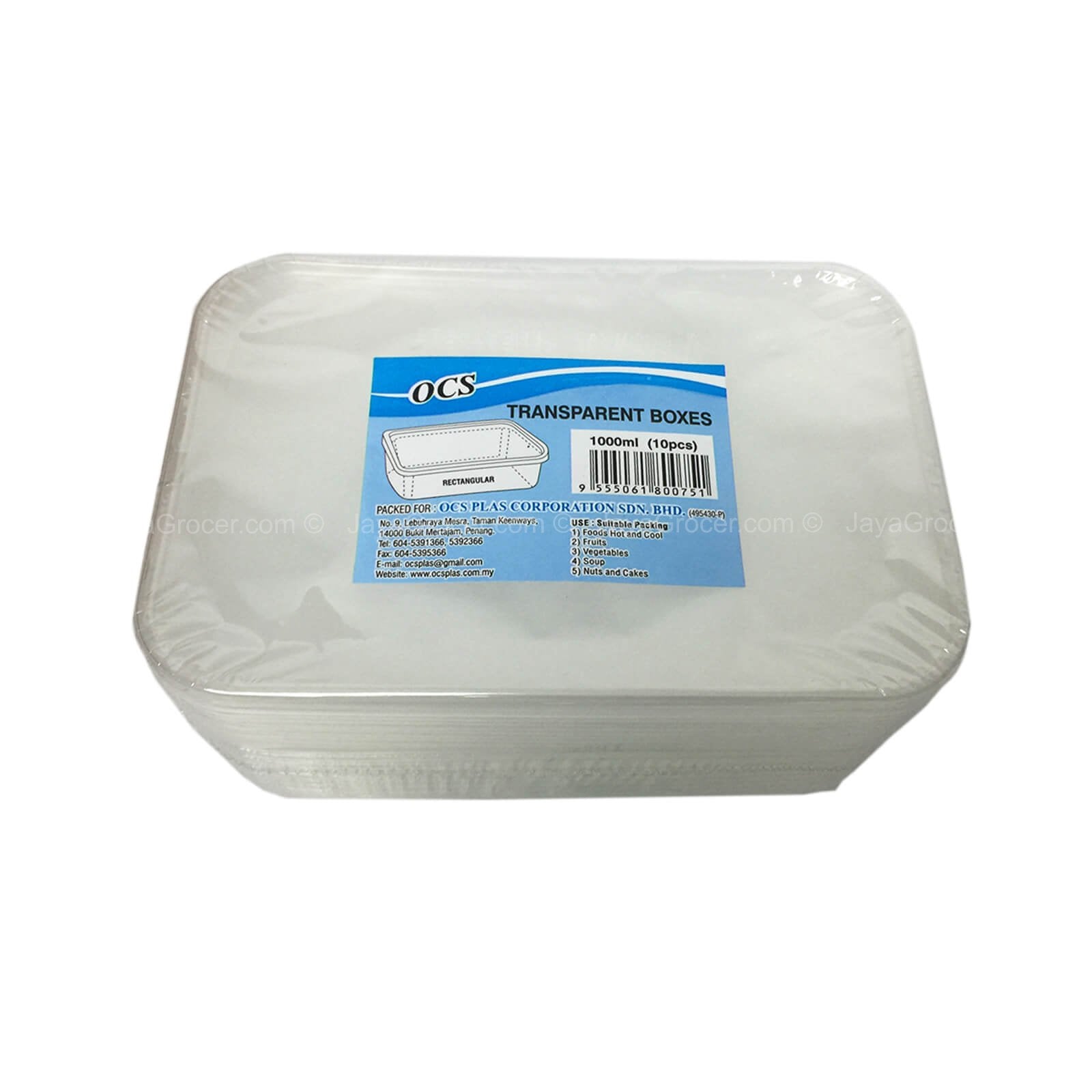 Ocean Plastic Polypropylene Box Rectangular Clear 1L x 10