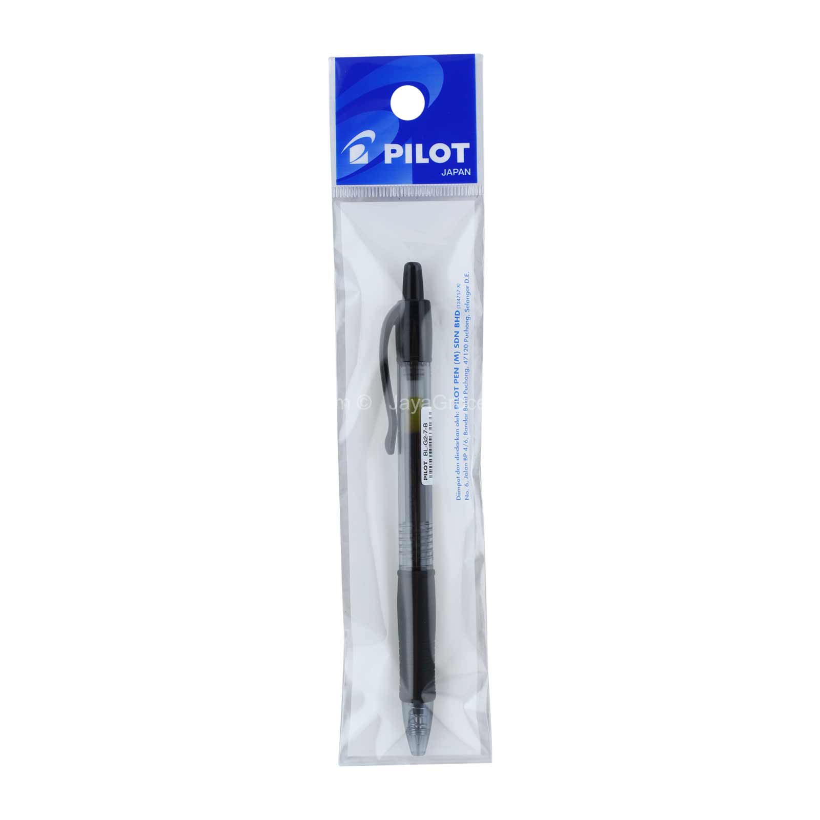 Pilot G2 Black Gel Pen 0.7 1unit