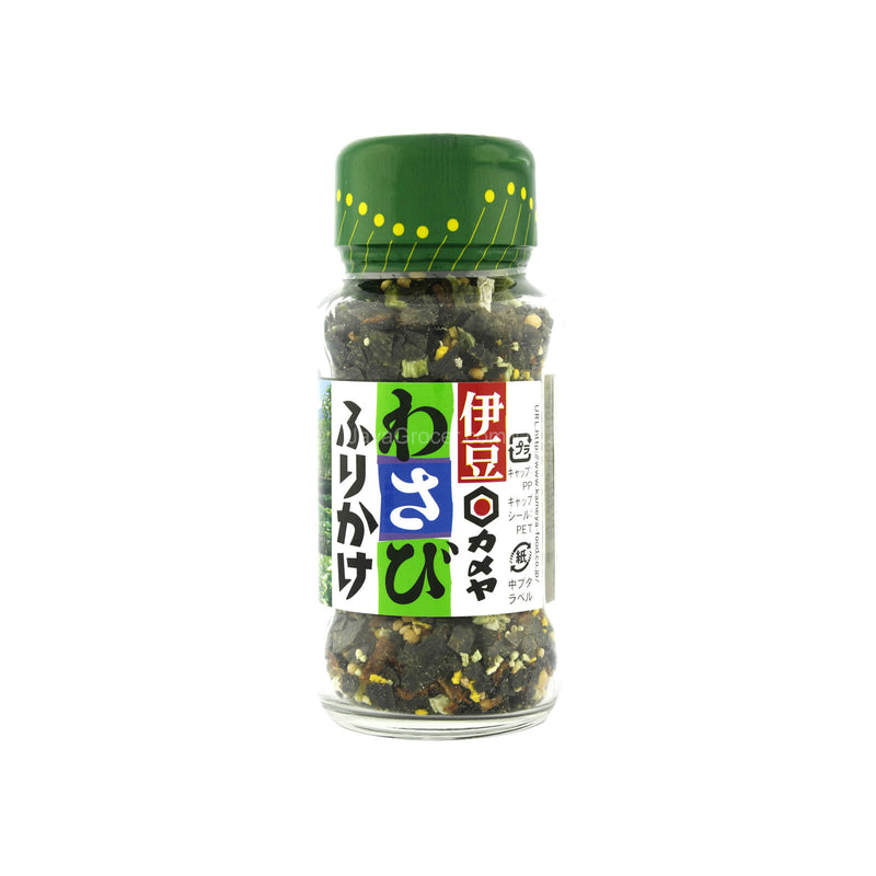 Kameya Wasabi Furikake Wasabi Rice Seasoning 48g