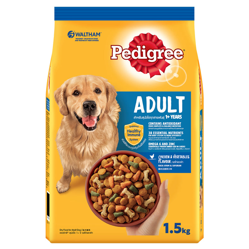 Pedigree Chicken and Vegetable Dry Dog Food 1.5kg