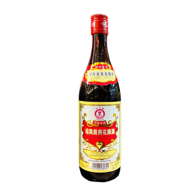 [NON-HALAL] Pagoda Shao Hsing Hua Tiao Chiew 640ml