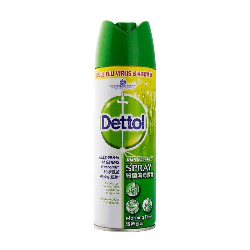 Dettol Disinfectant Spray Morning Dew 450ml