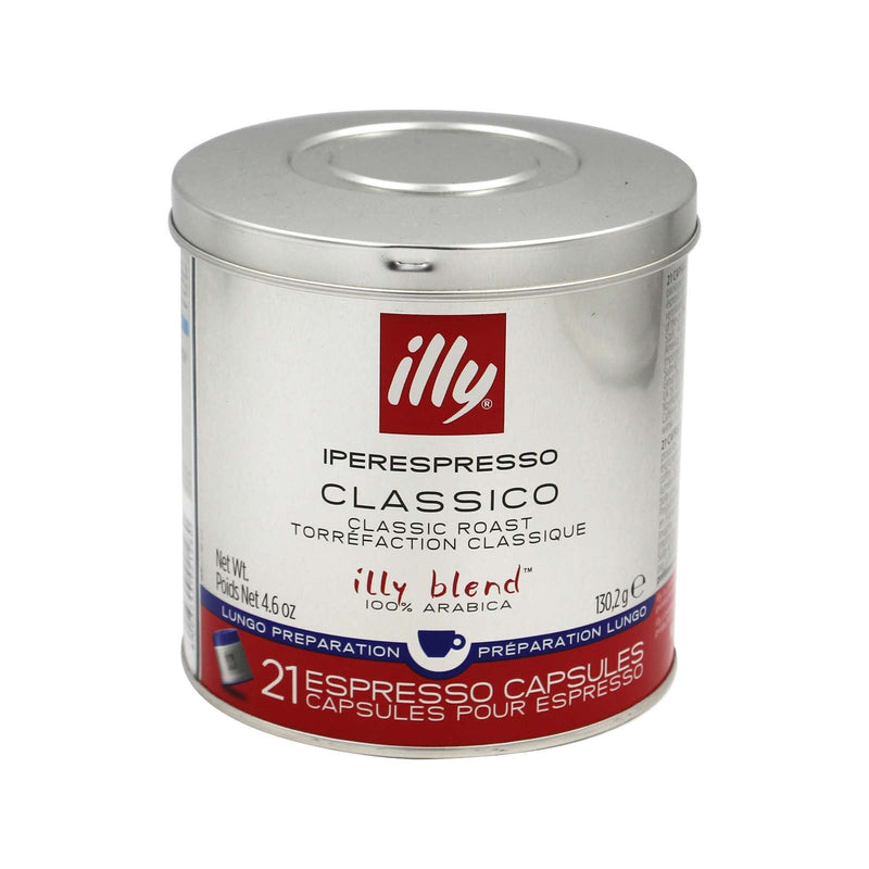 ILLY IPERESPRESSO LUNGO 140.7G