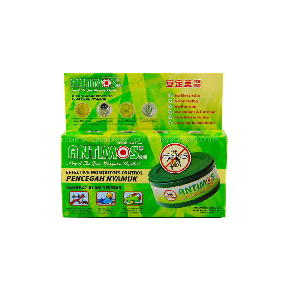 Antimos Repellent 20g x 2