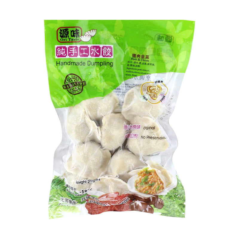 Ori Taste Handmade Dumpling Pork & Chives 210g