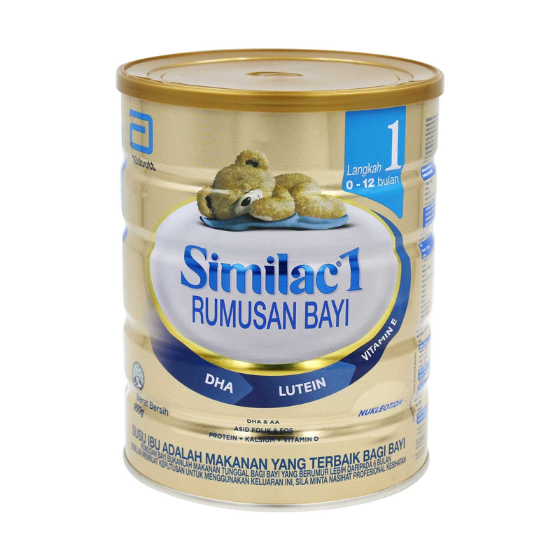 Similac 1 Step 1 Infant Formula Milk Powder 900g