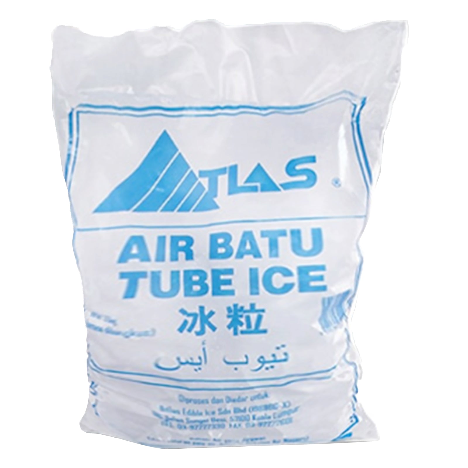 Atlas Ice Cube 2.5kg