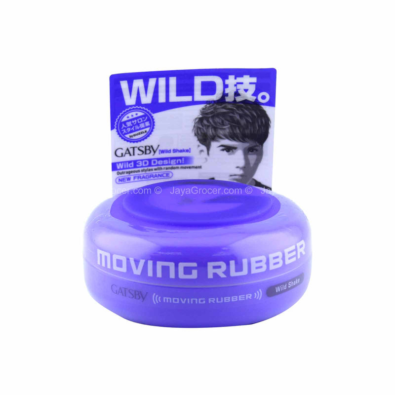 Gatsby Moving Rubber Wild Shake 80g